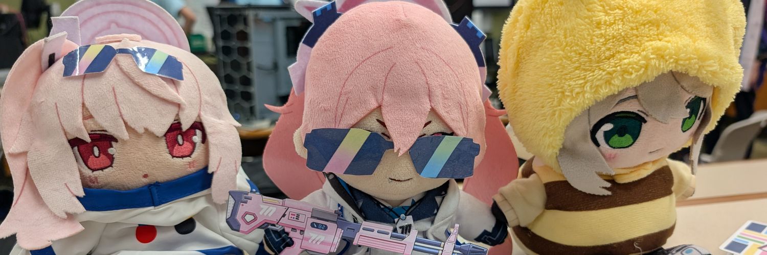 KoyukiPlushPics's banner