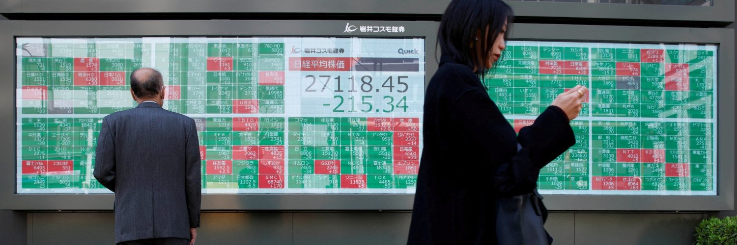 お金の先生、株式編 banner