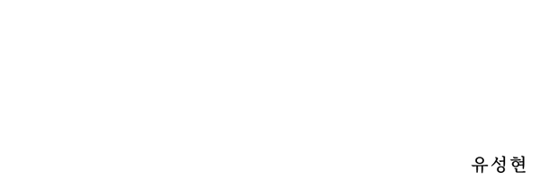 jaewonfeeds Profile Banner