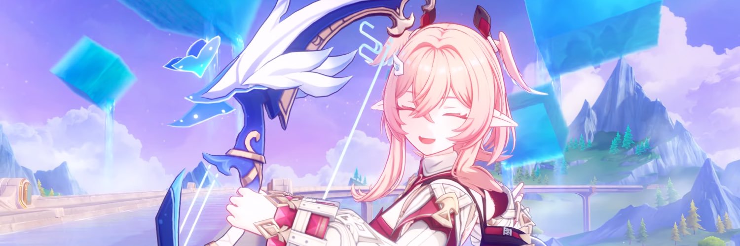 rain banner