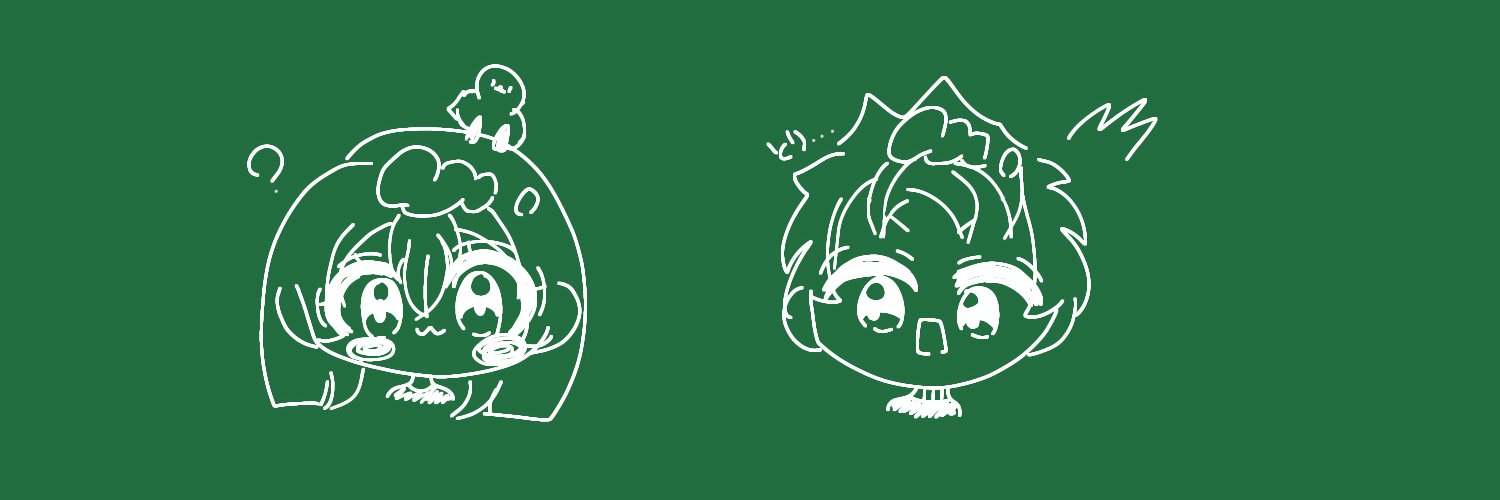 あいうえお banner