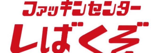DOKKOISHOTA's profile banner image
