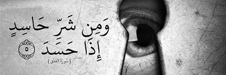 يعرب البرّاك banner