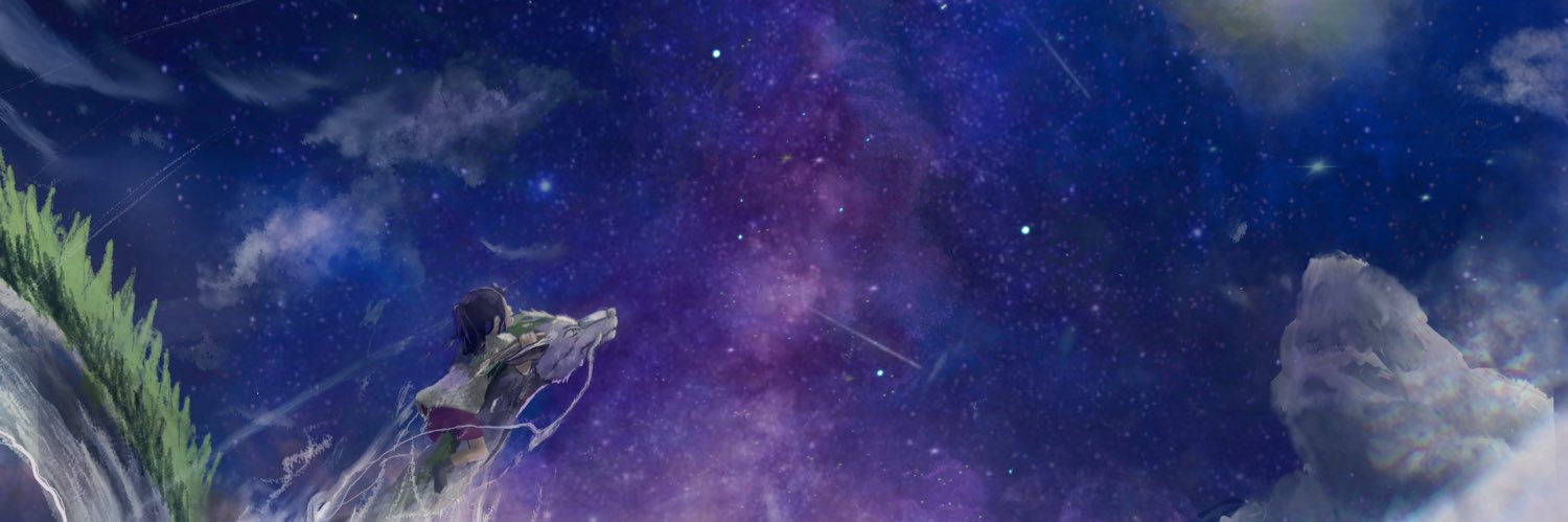 シリアル banner