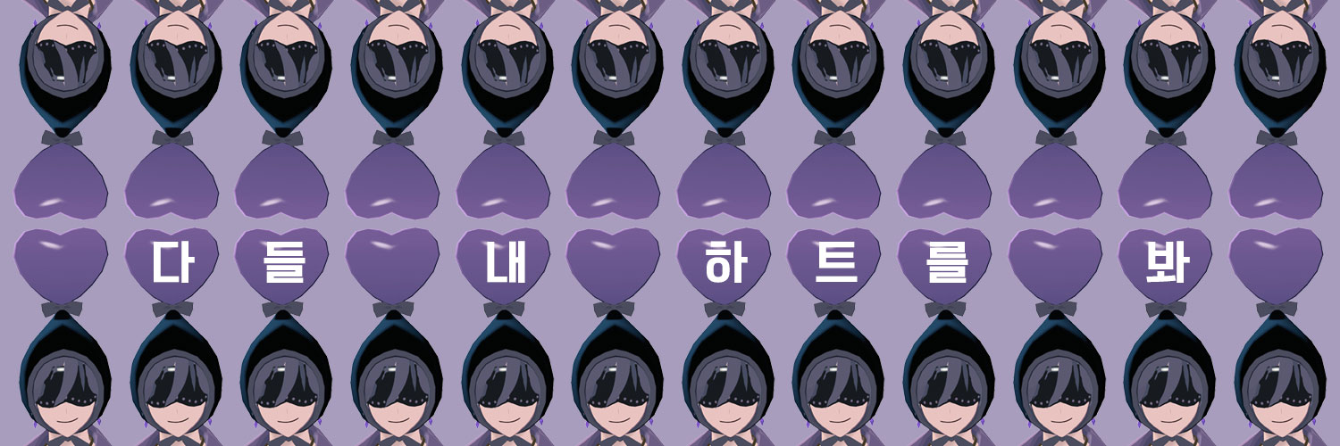 BSUoU_'s profile banner image