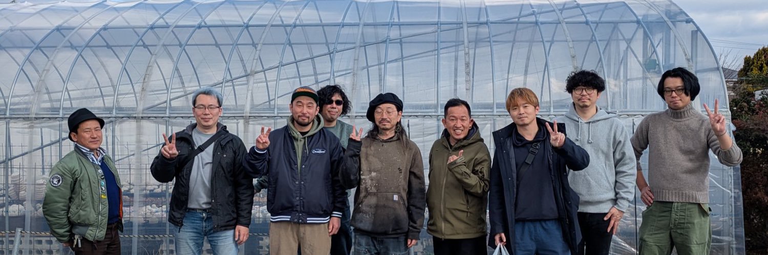 BSCB(Botanical Swamp ChuBu) banner