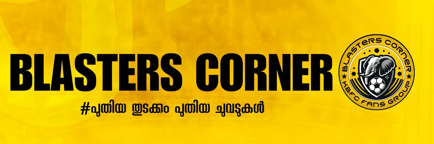 Blasters Corner banner