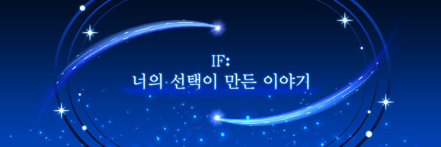 jaesol_1's profile banner image