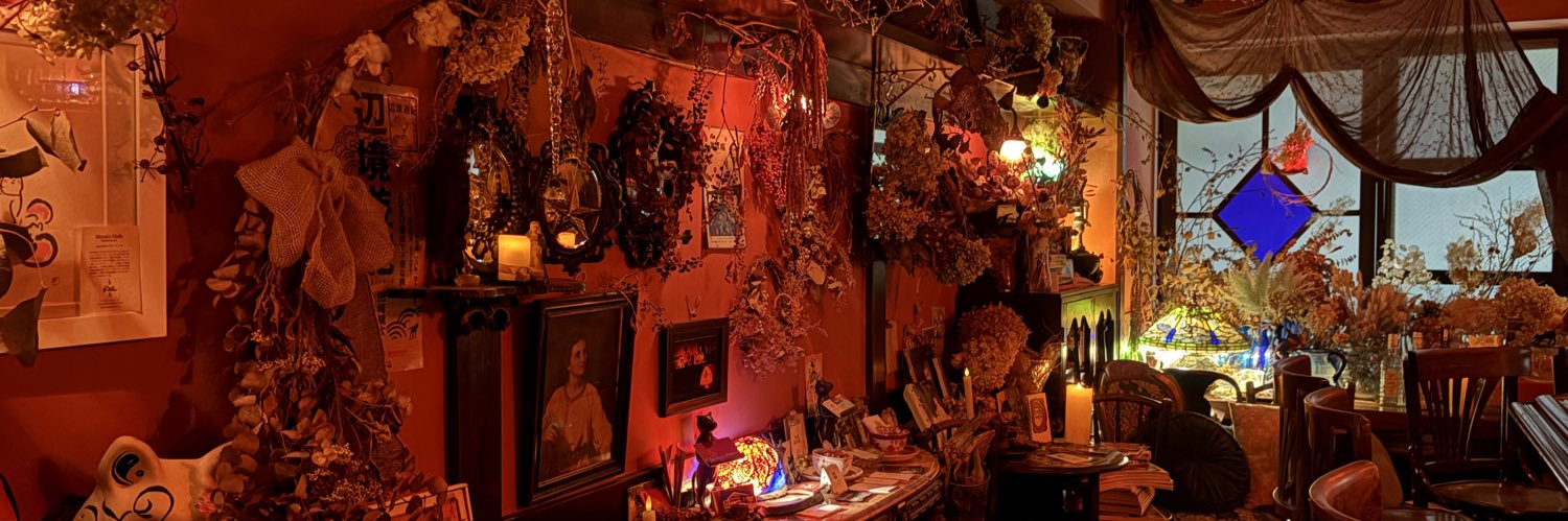 末端冷え性 banner