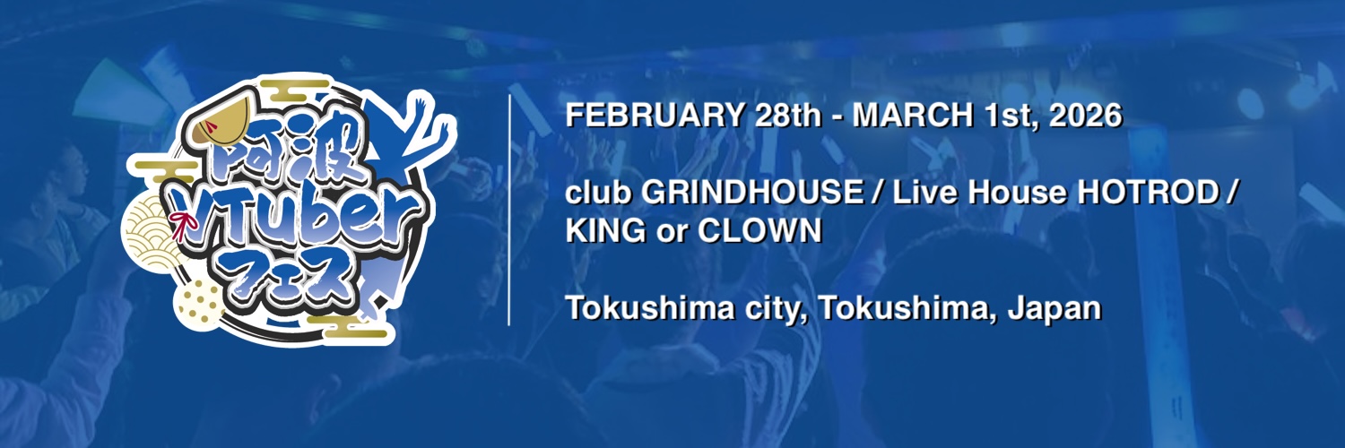 Razz Production US🇺🇸 - VTuber Management Co. banner