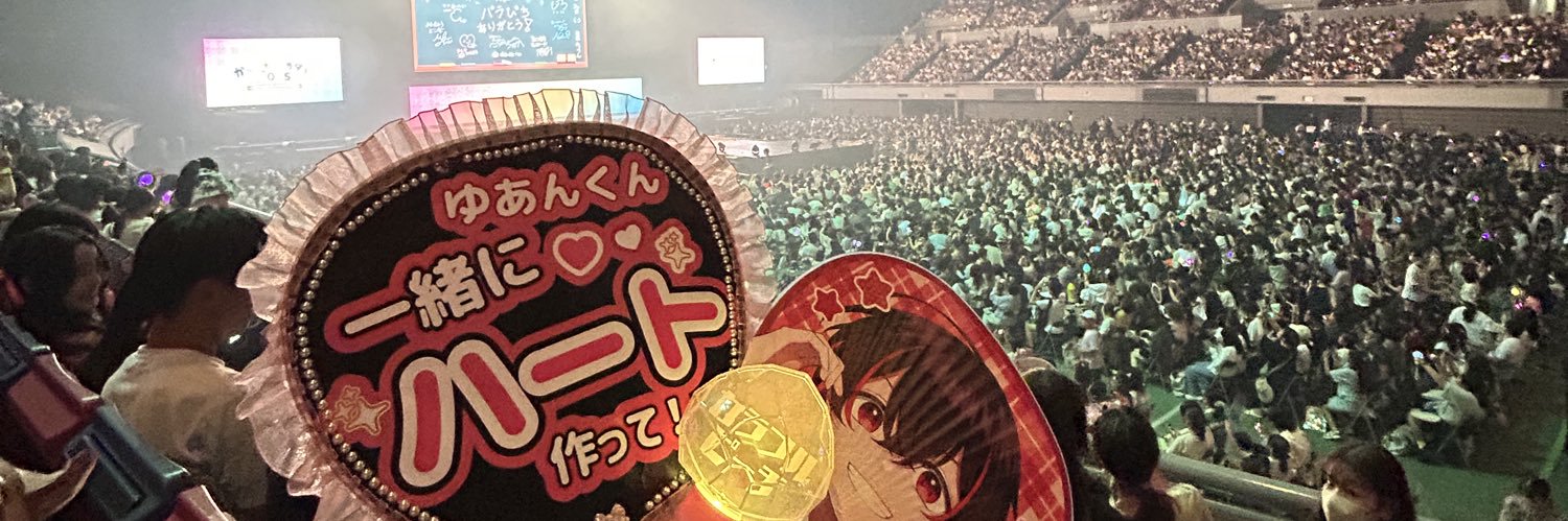 ℛ𝓊𝒾🍑🍗 ♡兵庫dey参戦♡ banner