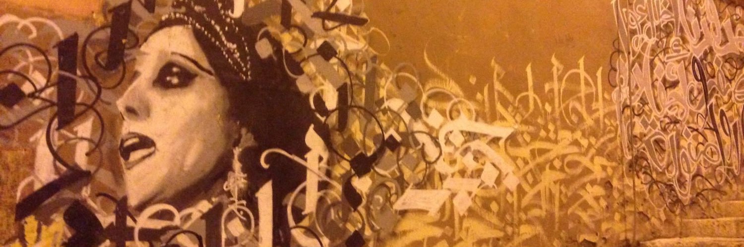 NukhetEveri's profile banner image