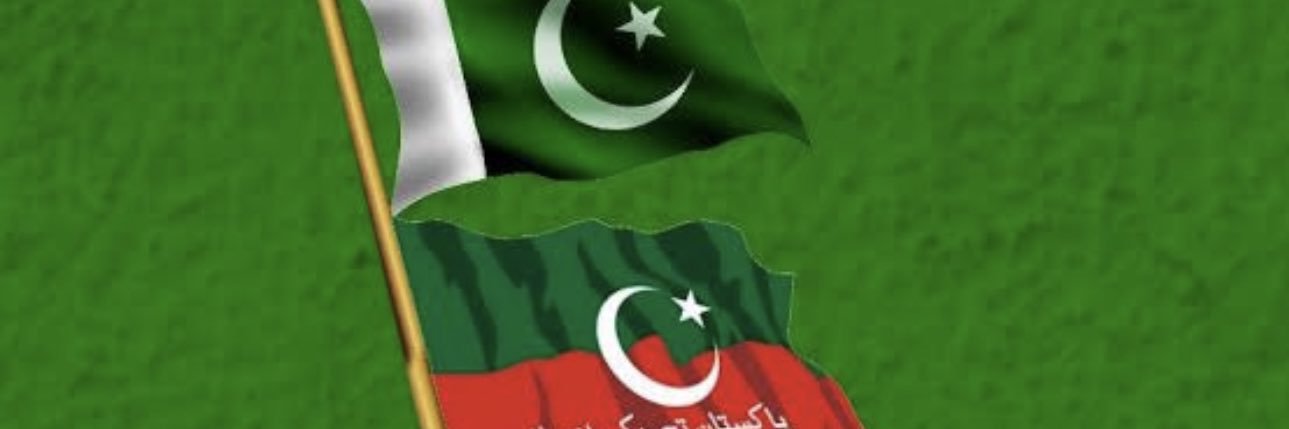 umarhameed1992's profile banner image