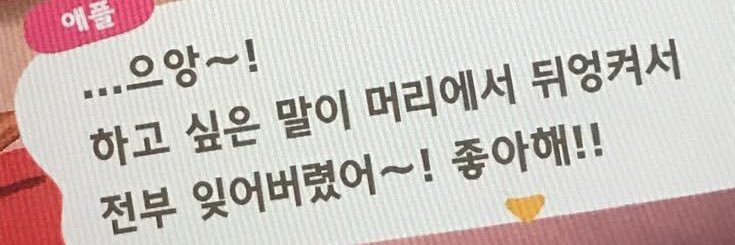 고상이 banner