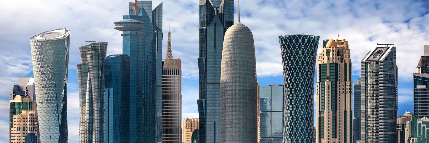 US Qatar Business Council | Doha banner