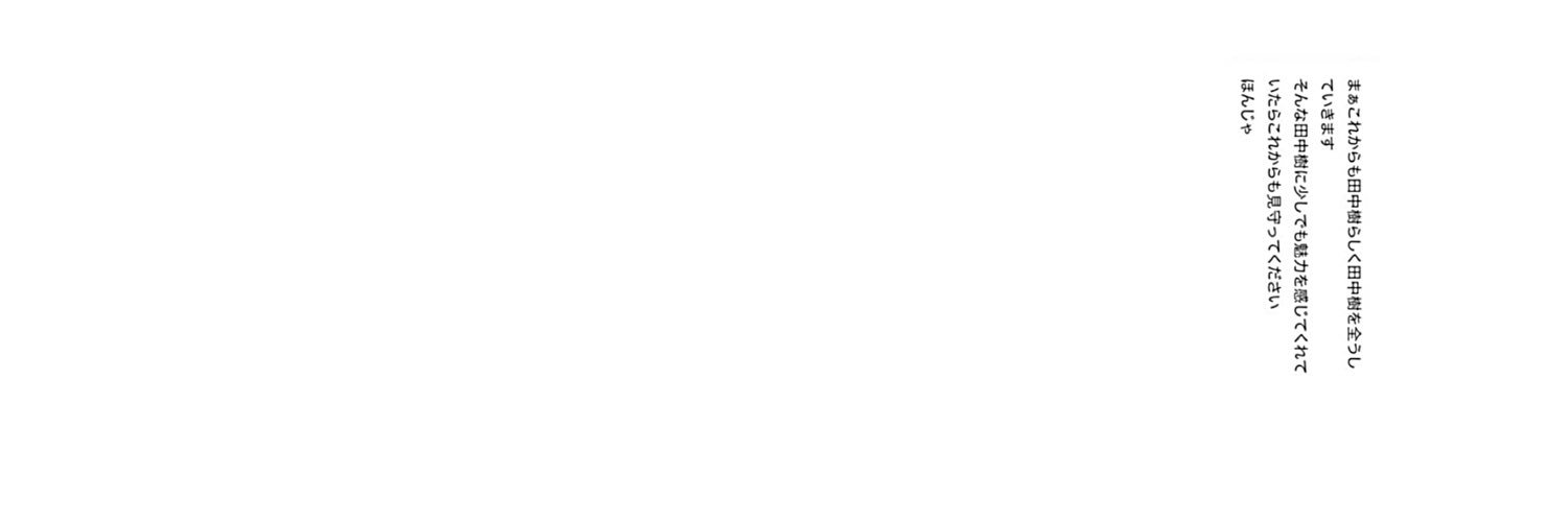 ₀₆ banner
