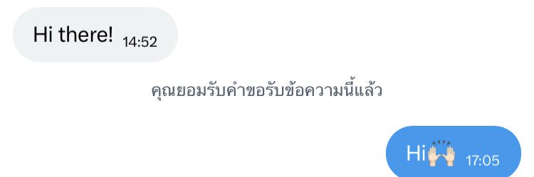🫕 banner