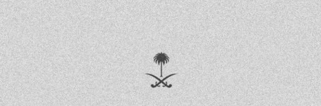 ِ banner