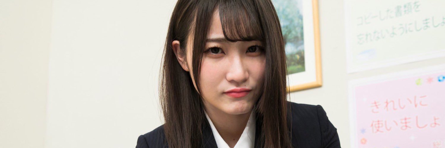 aoiaoi9071's profile banner image