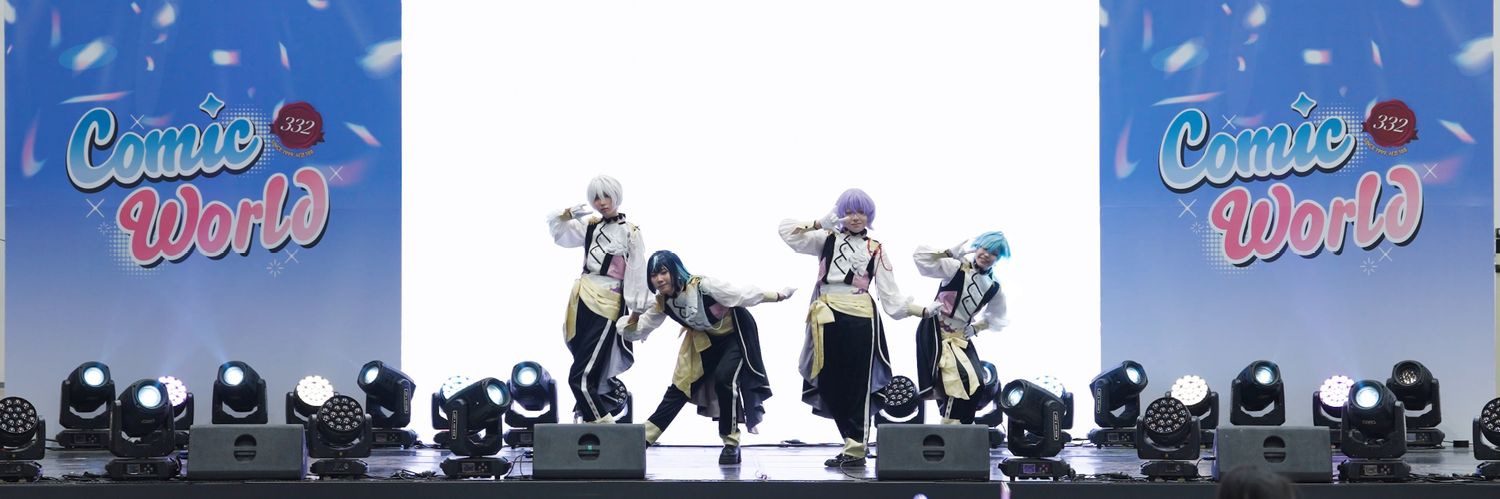 유아메 banner