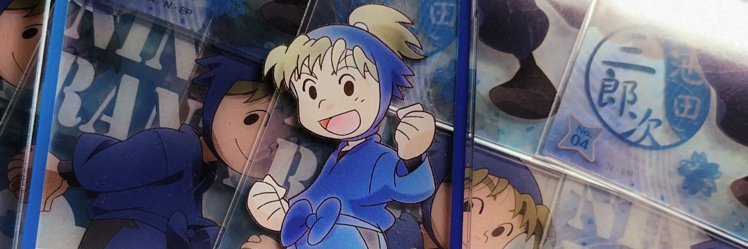 小左ヱ門 banner