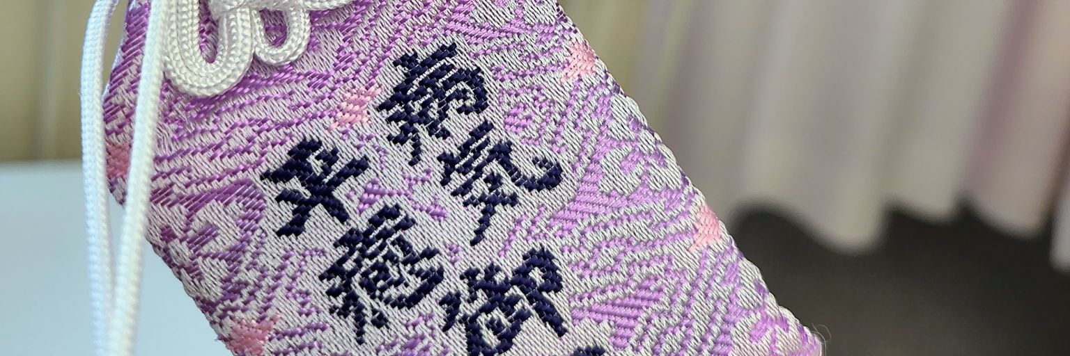rrrchan1114's profile banner image