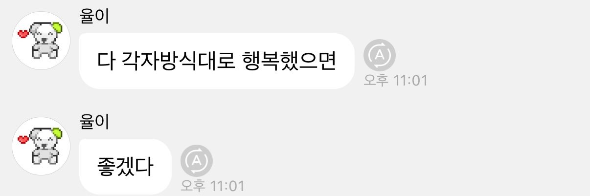고감이 banner