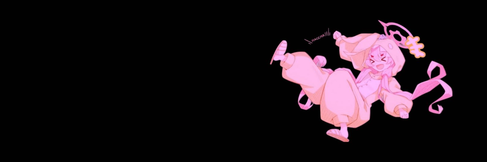 —𝗖𝘂𝘁𝗶𝗲 ̗̀𝐆𝐎𝐎𝐍𝐄𝐑ˎ “ᴬᴵ” banner
