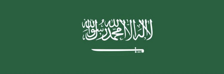 Aliayad404's profile banner image