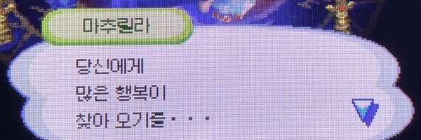 applezzang__ Profile Banner