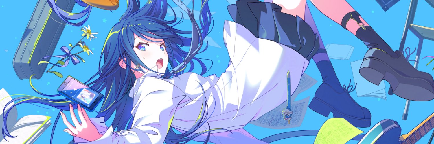 Kana 🌠 banner
