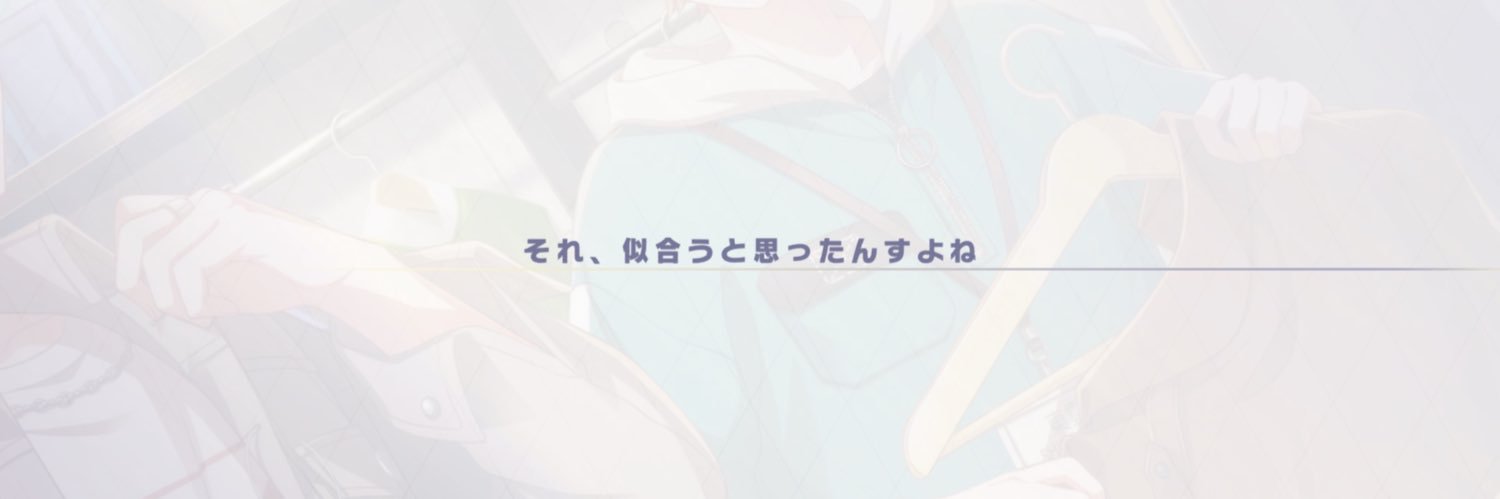 ɴᴀɢɪྀི banner