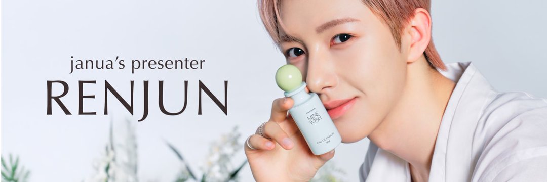 renjunieee7d's profile banner image