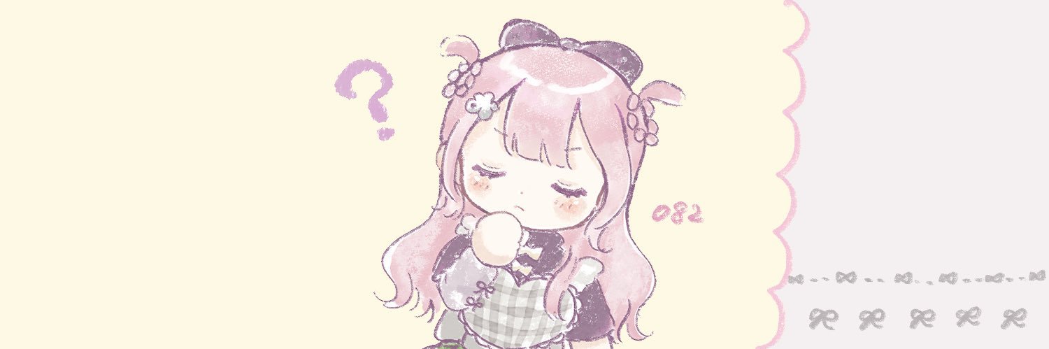 0️⃣8️⃣2️⃣ banner