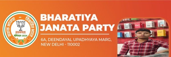 dixitpraful39 Profile Banner