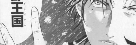ni__hao__'s profile banner image