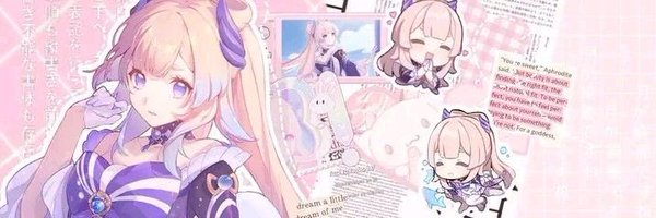 pwuppydolly Profile Banner