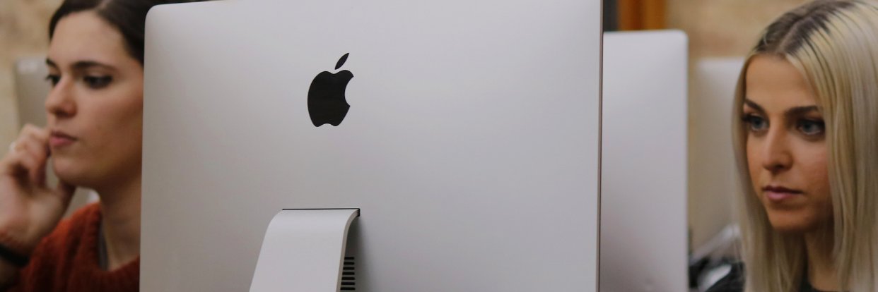 Informática UPSA banner