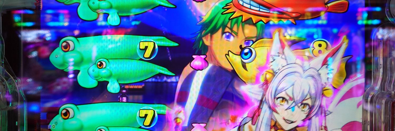 Jurea121's profile banner image
