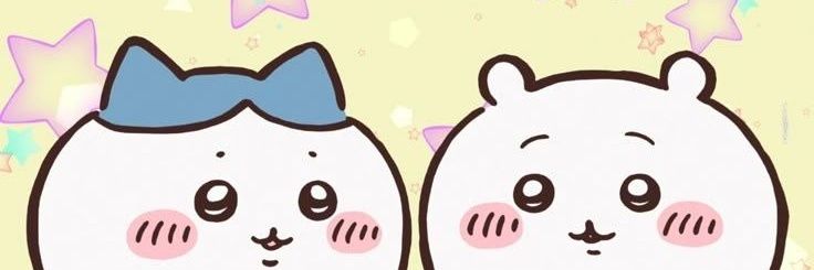 nana seeing NCT WISH banner