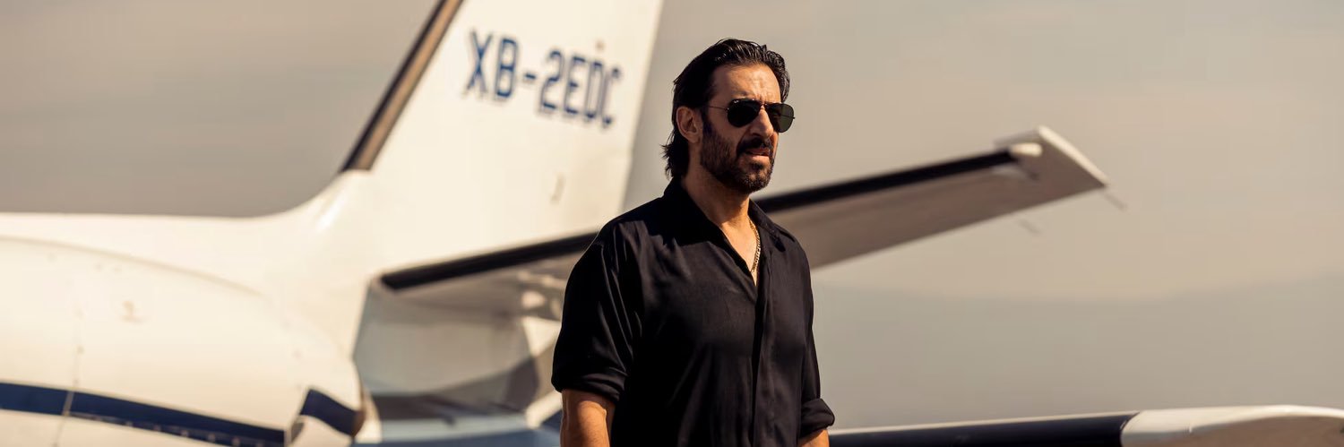 Amado Carillo Fuentes banner