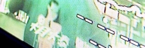 cyn banner