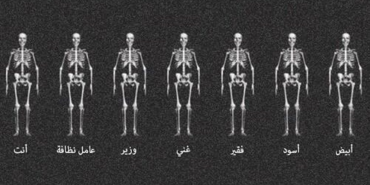om_Walid1's profile banner image