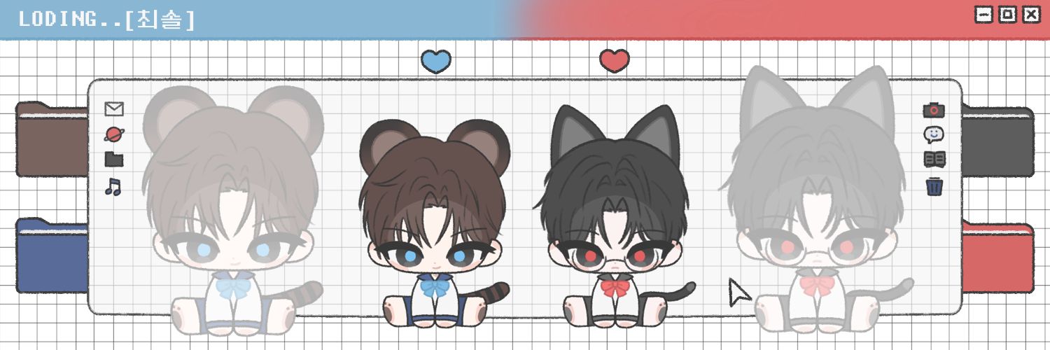 소금 banner