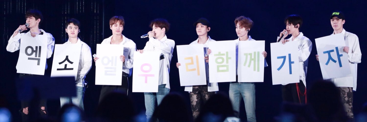 FernBHyun's profile banner image