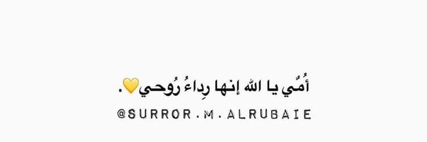 78_i00 Profile Banner