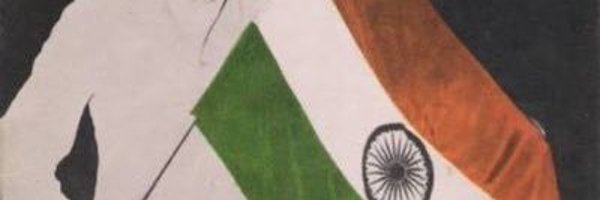 DinkarPandit6 Profile Banner