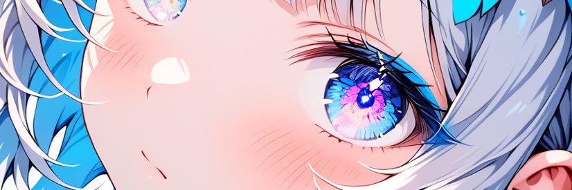 しまえな banner