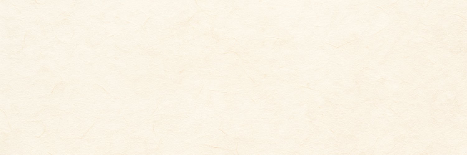 なるなるなーるね banner