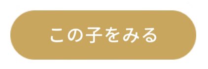 tenchanLuv's profile banner image